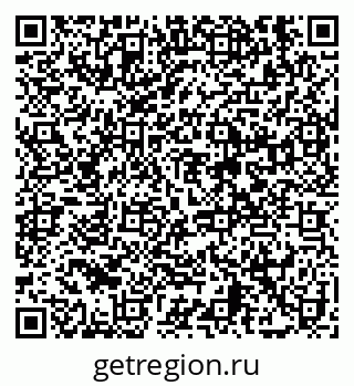 79631156191