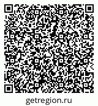 79631156254