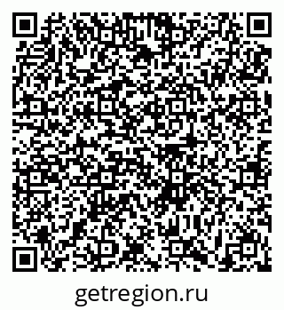 79631156267