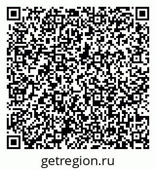 79631156270