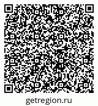 79631157525