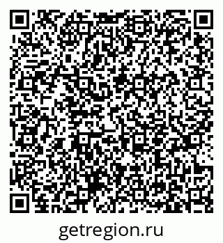 79631157538