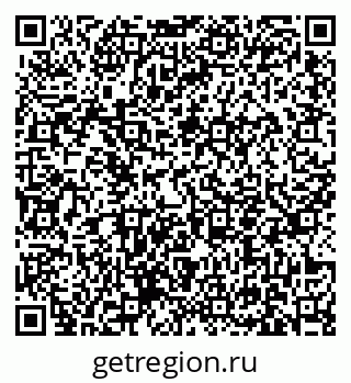 79631157545