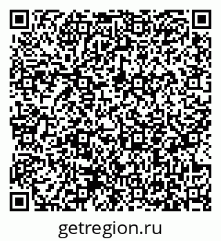 79631157654