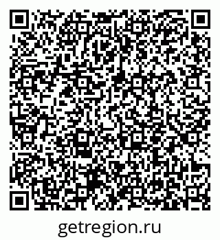 79631159400