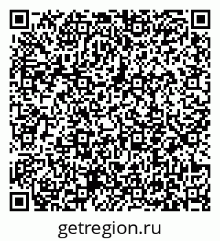 79631159412