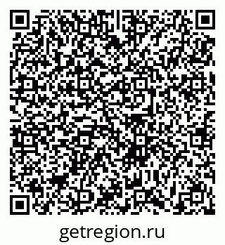 79631159432
