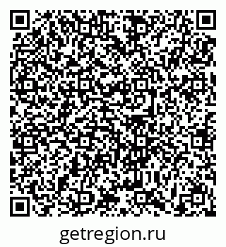79631159433