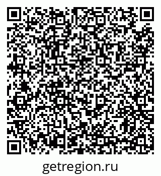 79631159434