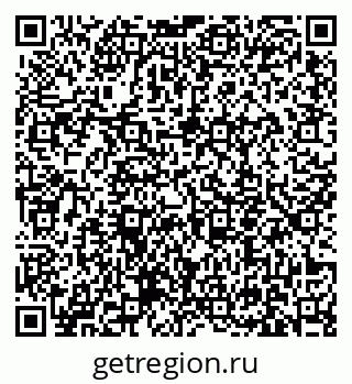 79631159473