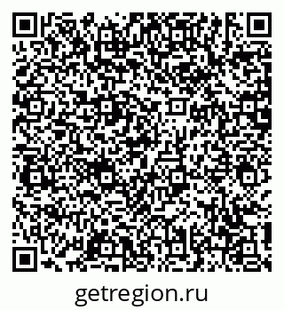 79631159479