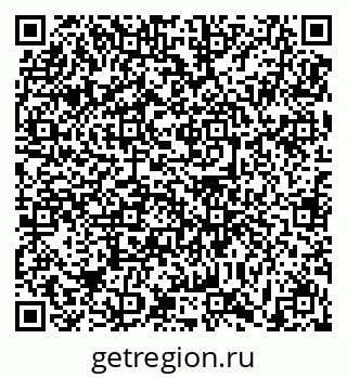 79631159487