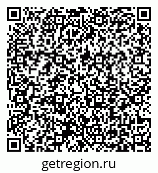 79631159511