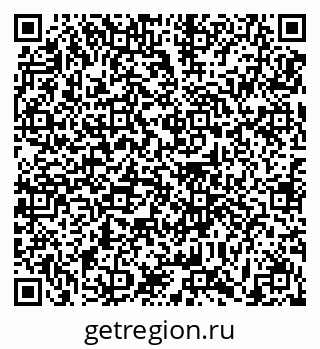 79631159530