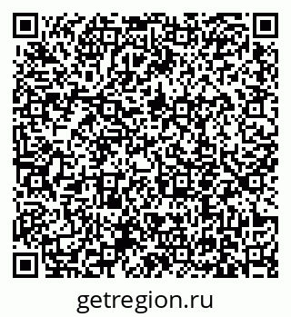79631159532