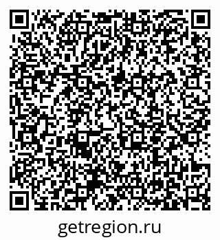 79631159538