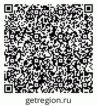 79631159684