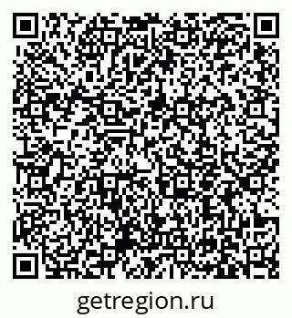 79631159690