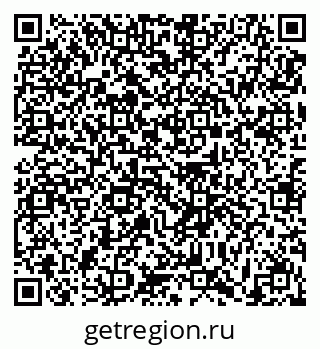 79631159700