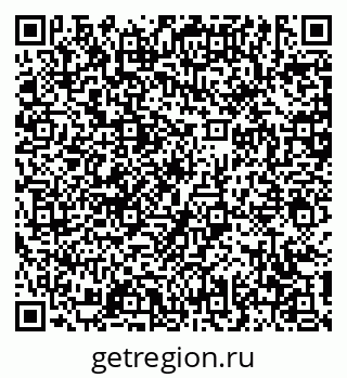 79631159721