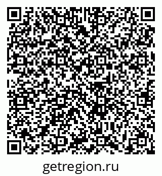 79631159725