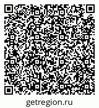 79631159732