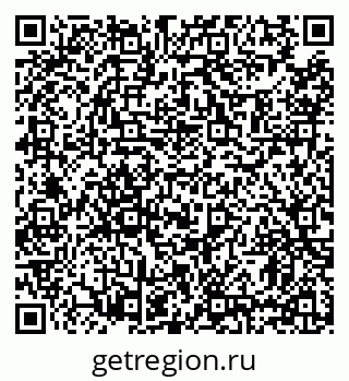 79631159737