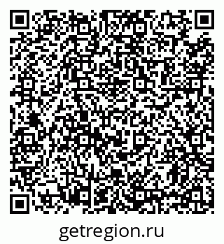79631159740