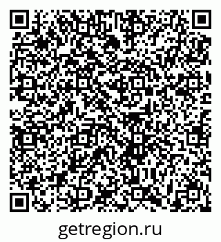 79631159742