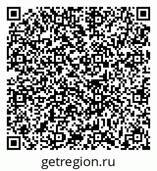 79631159786