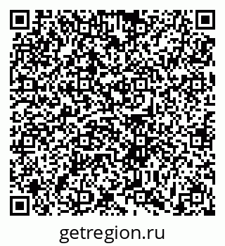 79631159800