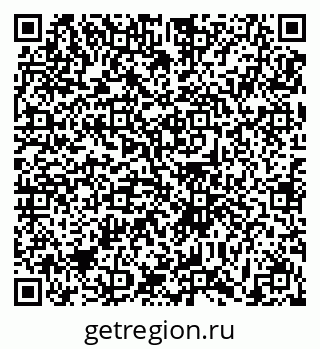 79631159801