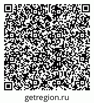 79631159826