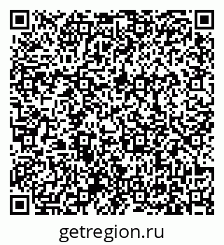79631160001