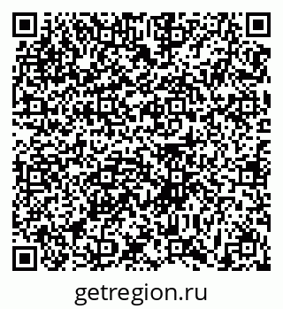 79631160543