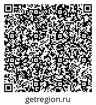 79631160550