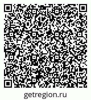 79631160600