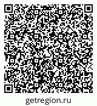 79631160645