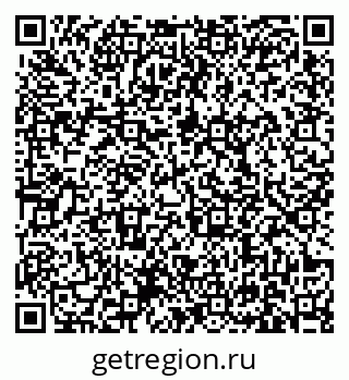 79631160732