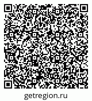 79631161000