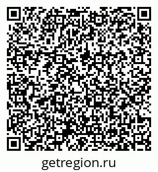 79631161010