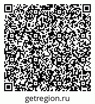 79631161400