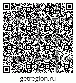 79631161420
