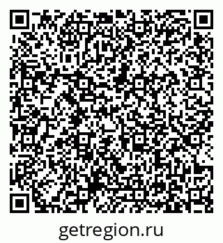 79631161434