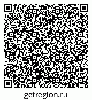 79631167545