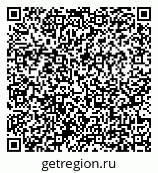 79631167870