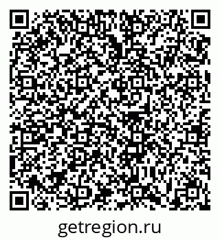 79631168019