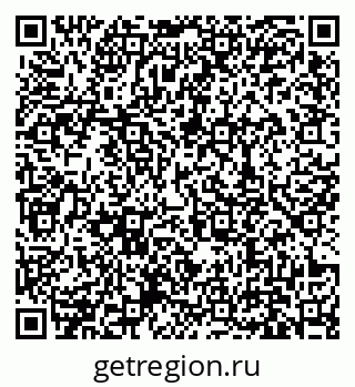 79631168070