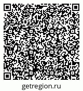 79631168097