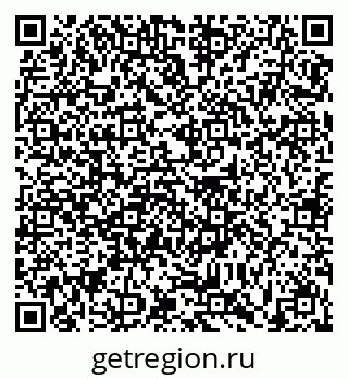 79631168129